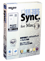 携帯シンク for Mac 6 パッケージ